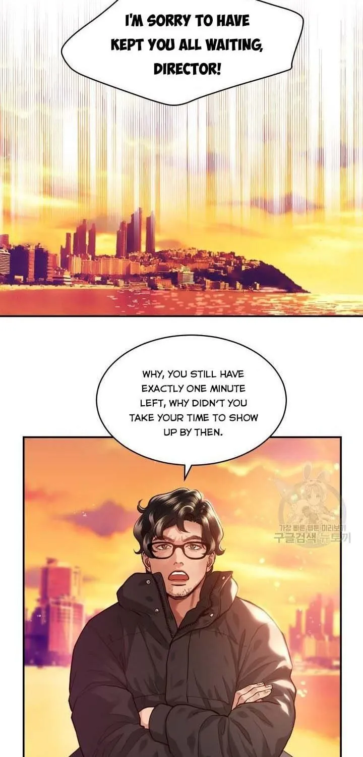 Daytime Star, chapter 6, page 2