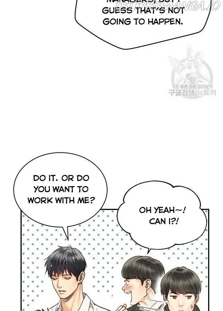 Daytime Star, chapter 8, page 8