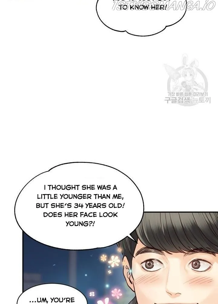 Daytime Star, chapter 8, page 43