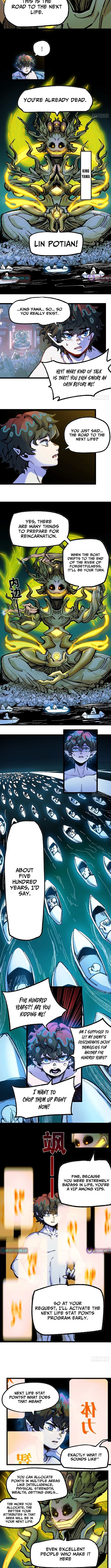 Invincible Under Heaven: Reborn as the Enemy, chapter 2, page 13