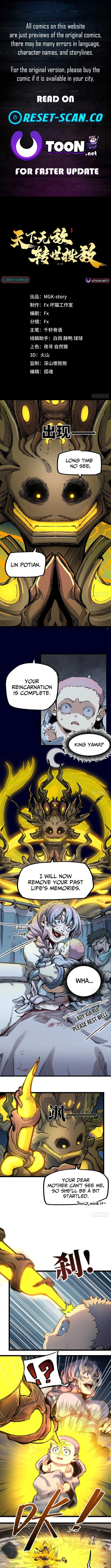 Invincible Under Heaven: Reborn as the Enemy, chapter 3, page 1