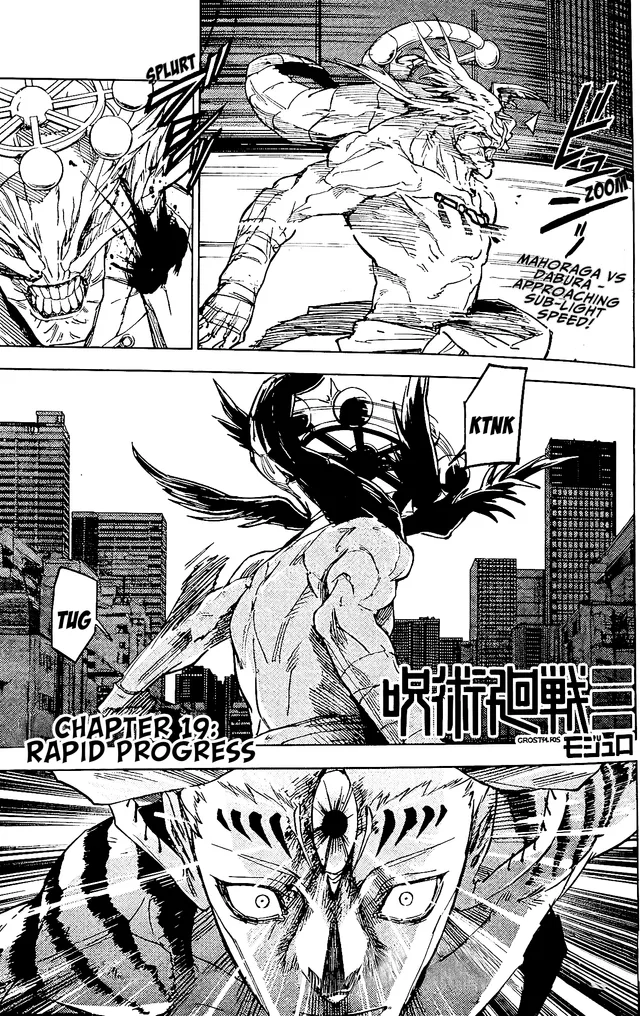 Jujutsu Kaisen Modulo Manga, chapter 19 ENG, page 1