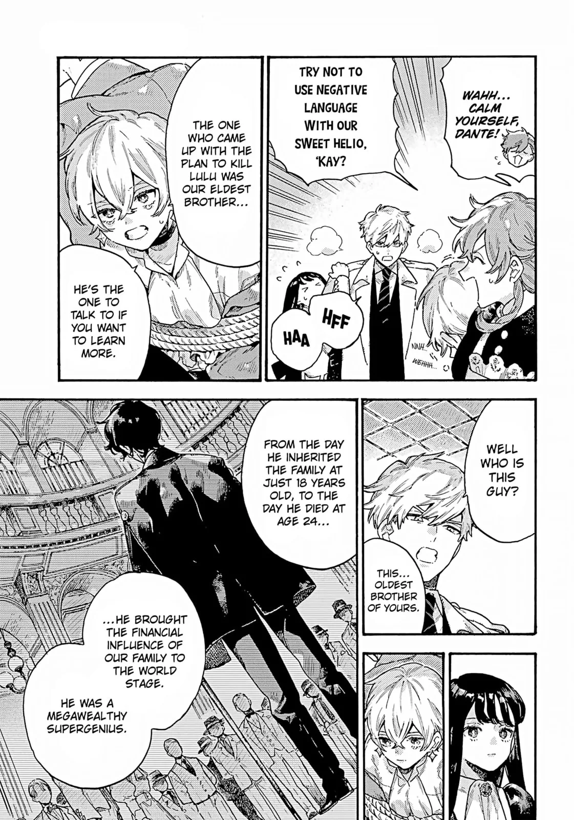 Lulu's Hell House, chapter 9, page 9