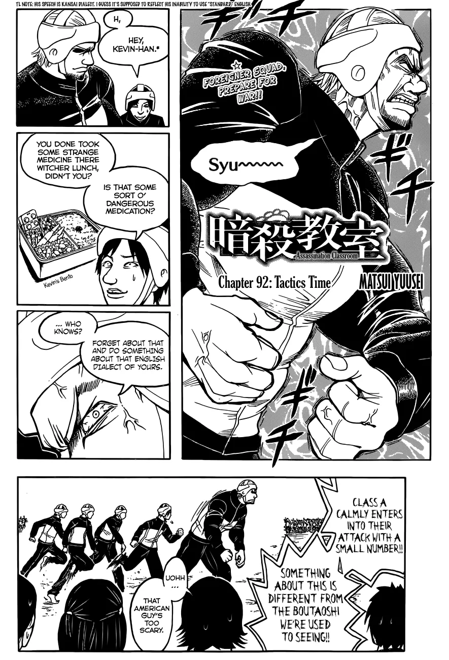 Assassination Classroom, chapter 92, page 2