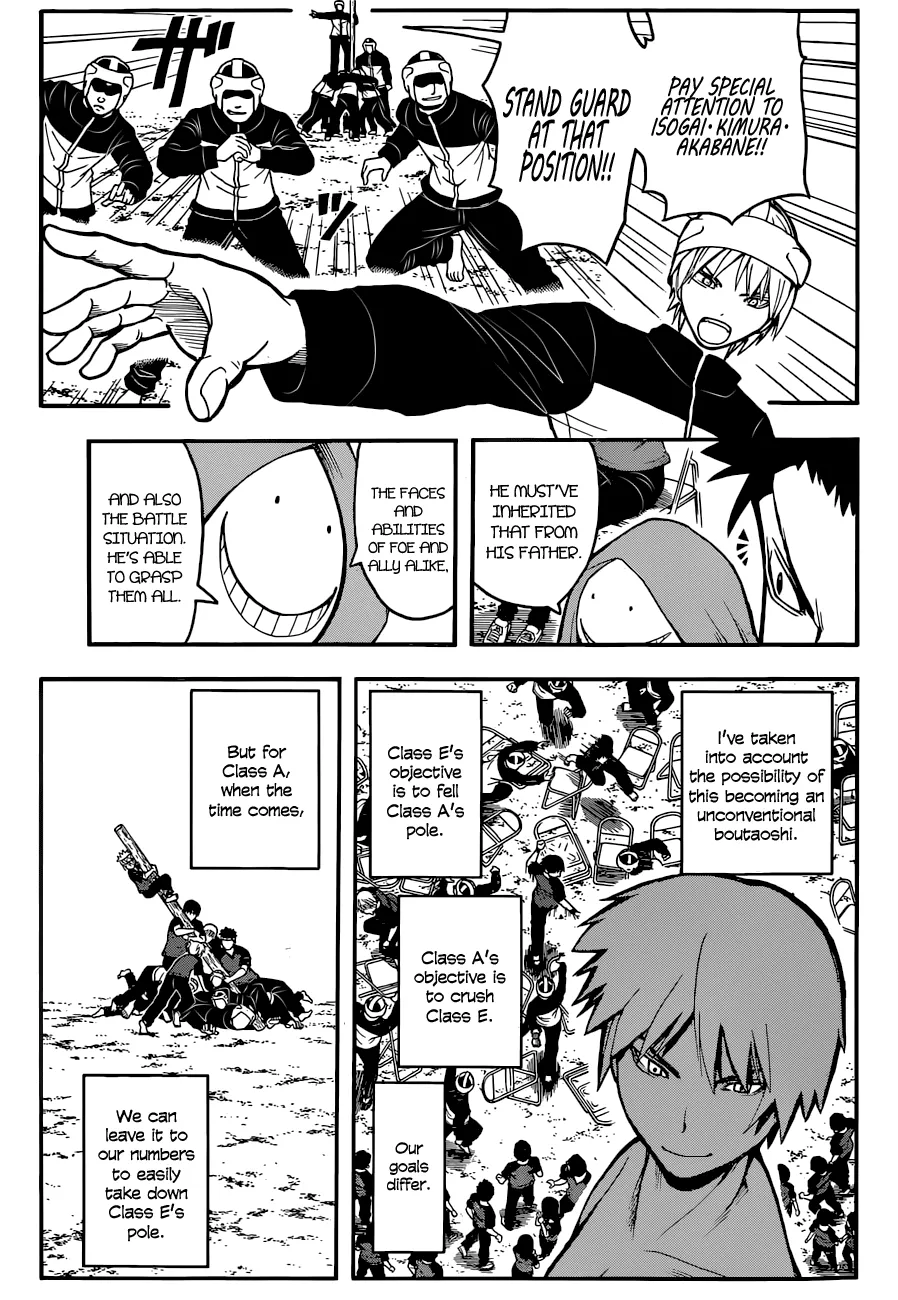 Assassination Classroom, chapter 93, page 3
