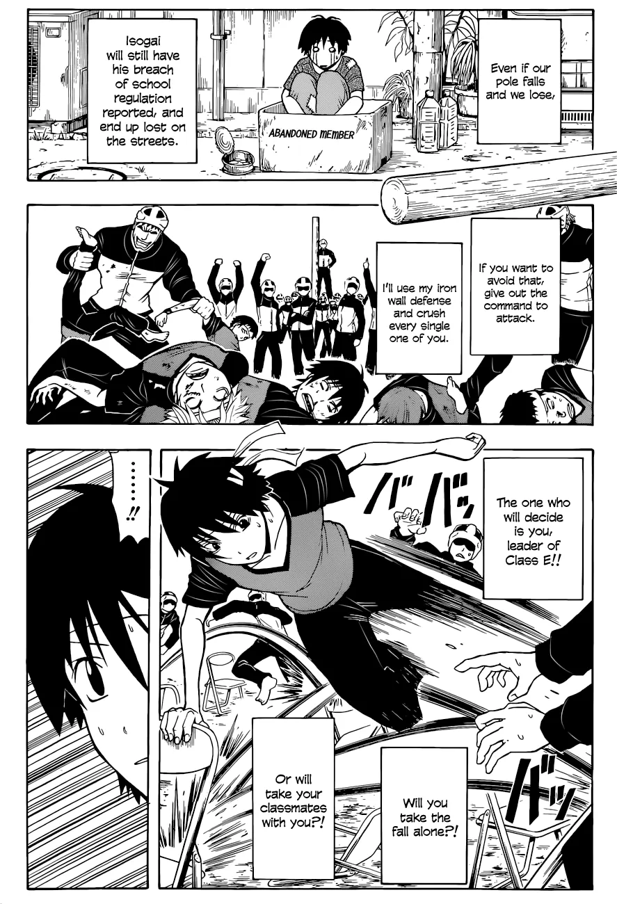 Assassination Classroom, chapter 93, page 4