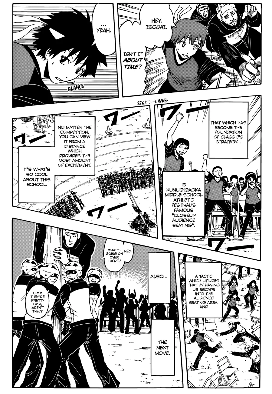 Assassination Classroom, chapter 93, page 5
