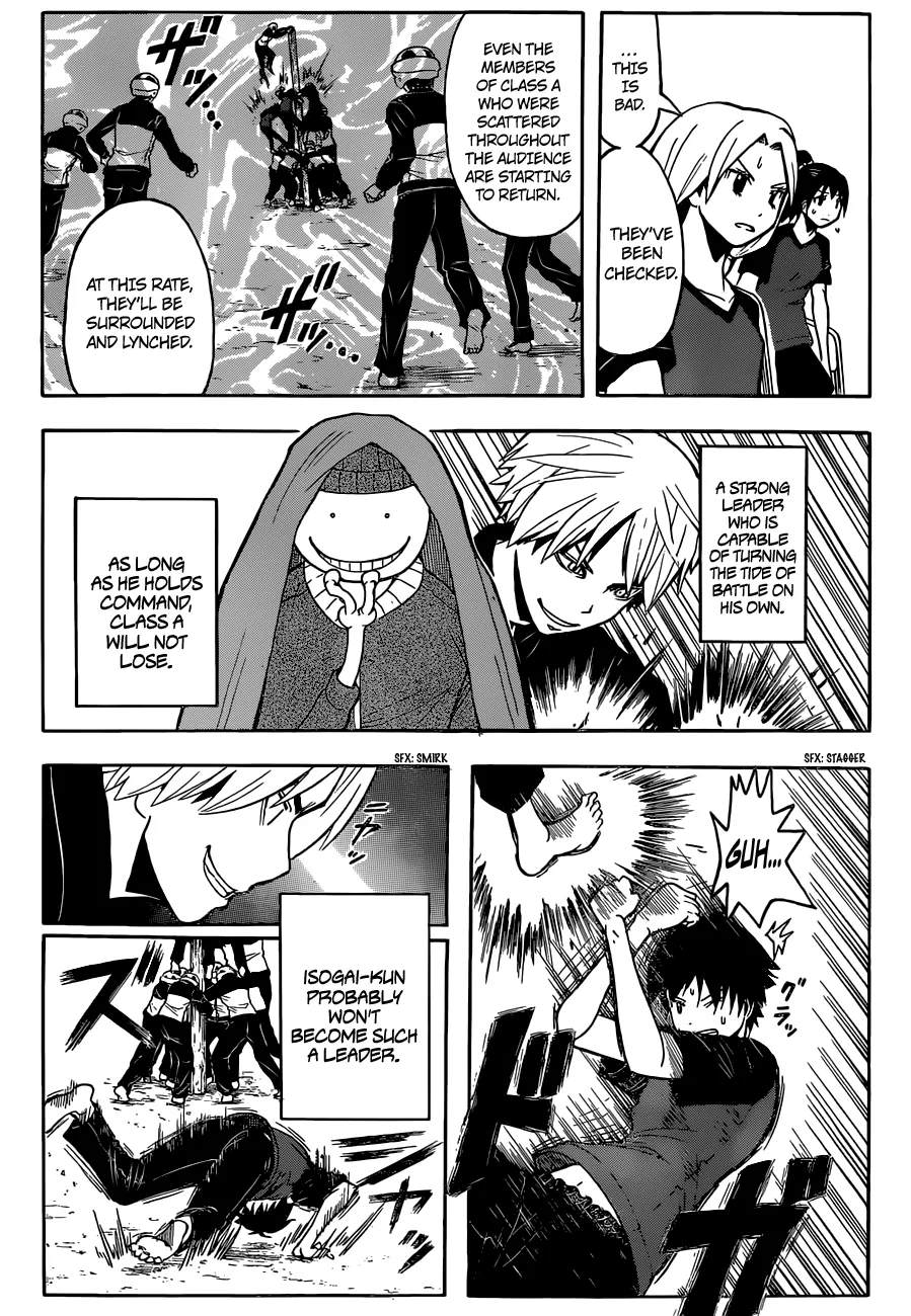 Assassination Classroom, chapter 93, page 15