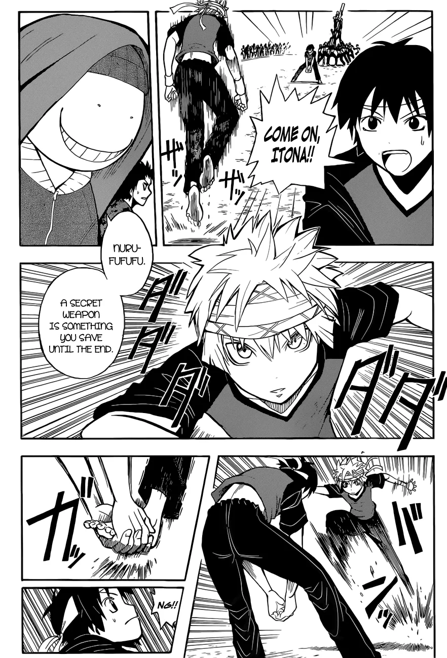 Assassination Classroom, chapter 94, page 2