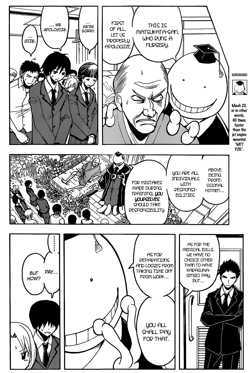 Assassination Classroom, chapter 96, page 2