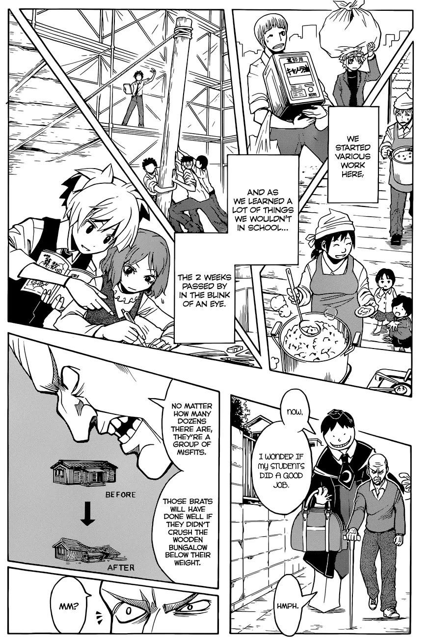 Assassination Classroom, chapter 96, page 18