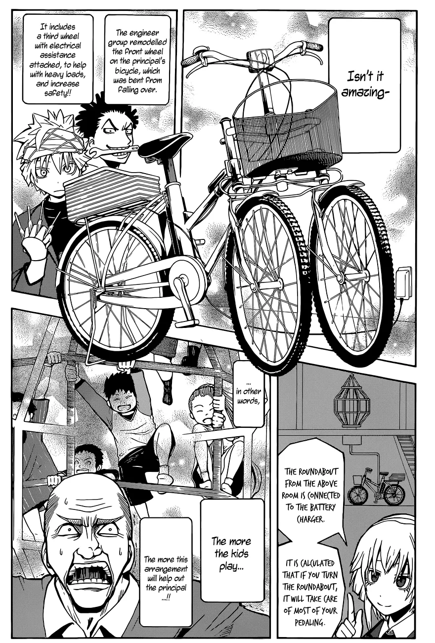 Assassination Classroom, chapter 97, page 7