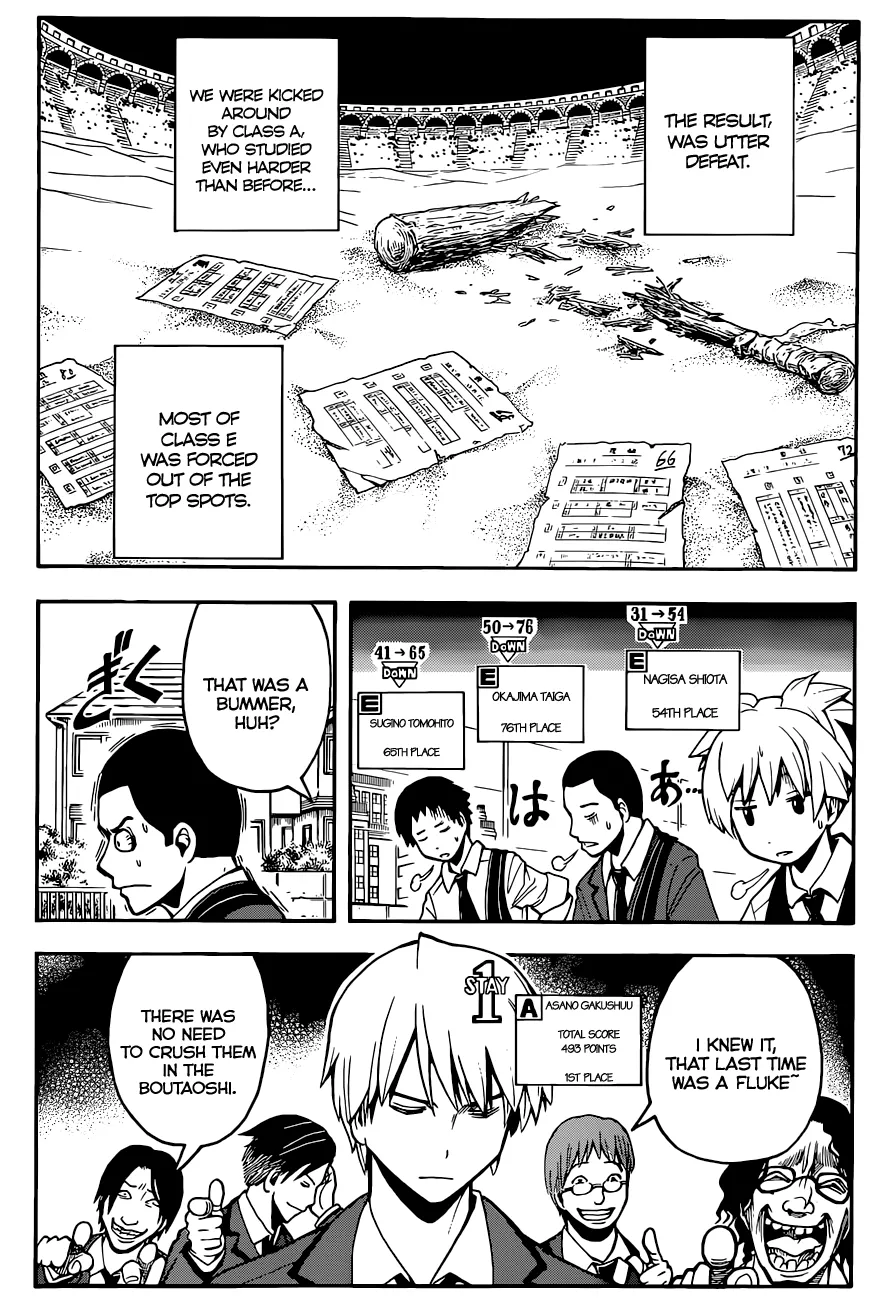 Assassination Classroom, chapter 97, page 13
