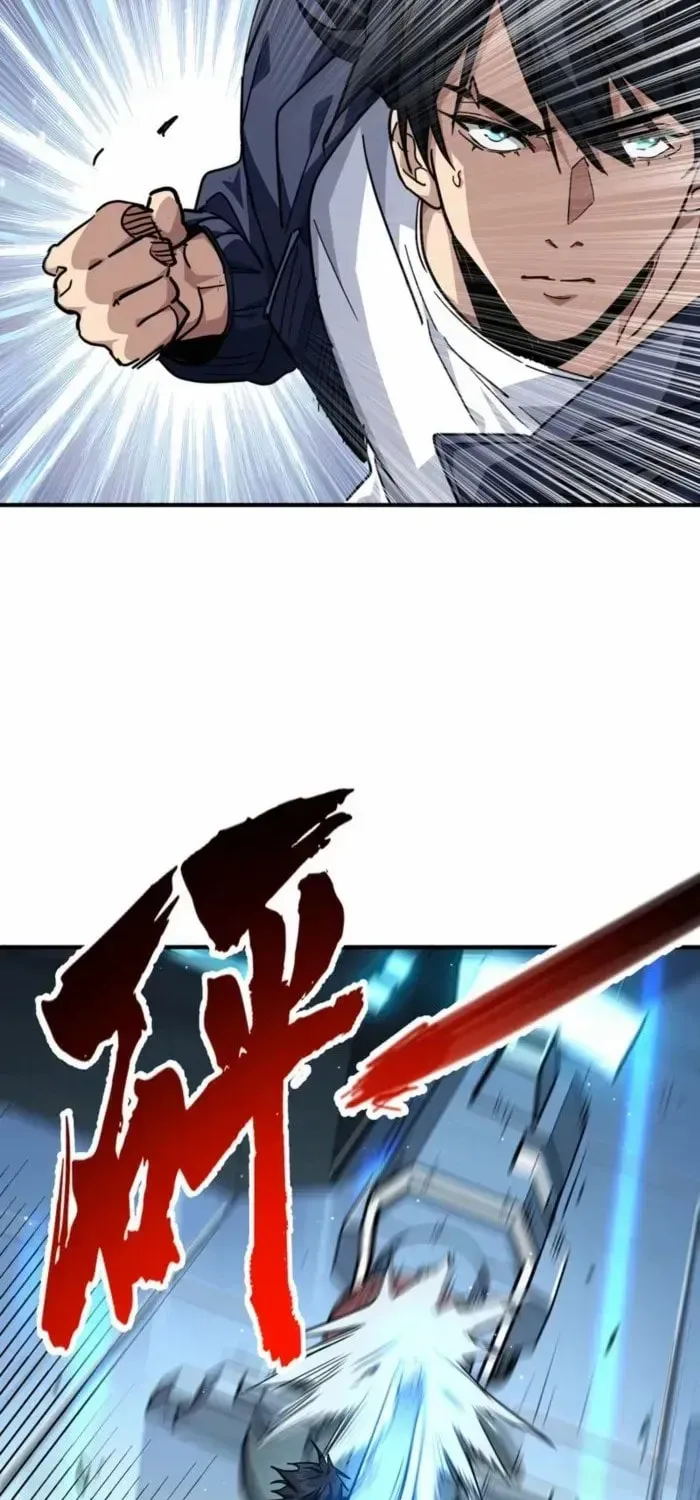 High-Martial World: One Hand to Overwhelm Three Thousand Emperors!, chapter 8, page 25