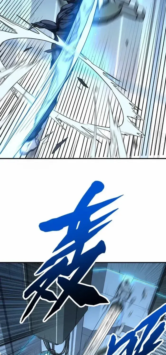High-Martial World: One Hand to Overwhelm Three Thousand Emperors!, chapter 8, page 26