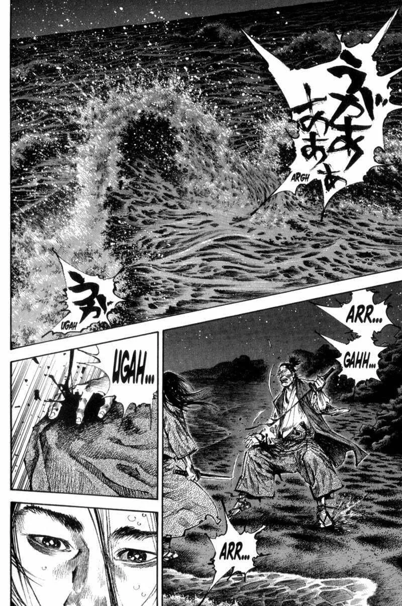 Vagabond Manga, chapter 153, page 2