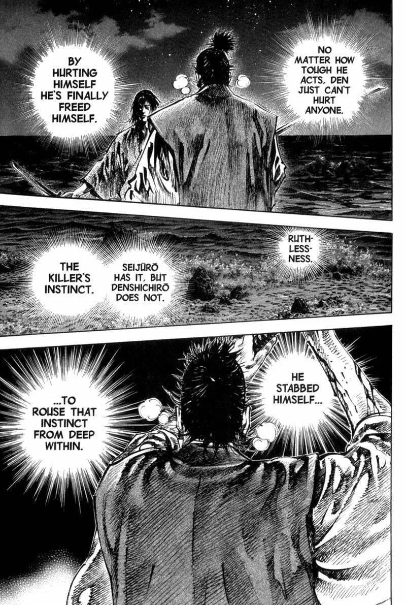 Vagabond Manga, chapter 153, page 7