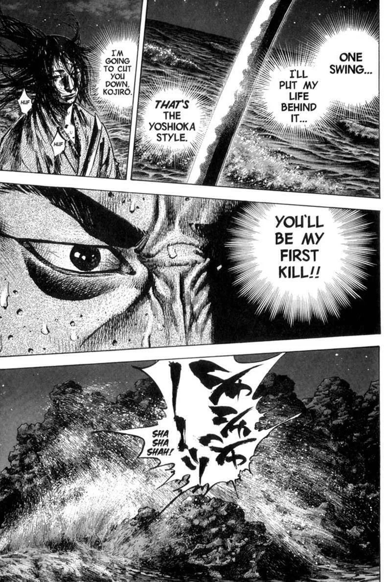 Vagabond Manga, chapter 154, page 6