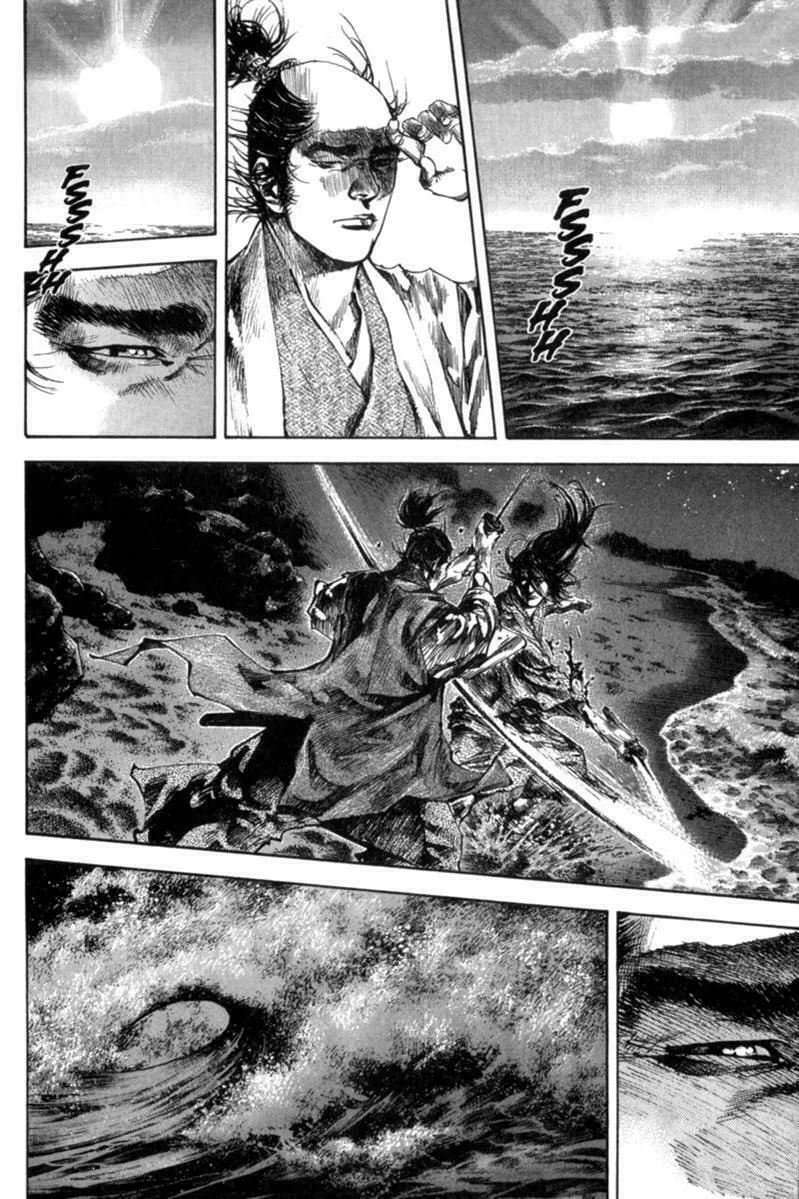 Vagabond Manga, chapter 155, page 3