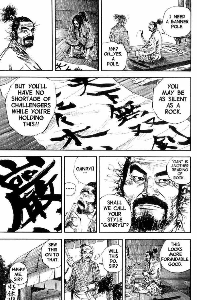Vagabond Manga, chapter 157, page 20