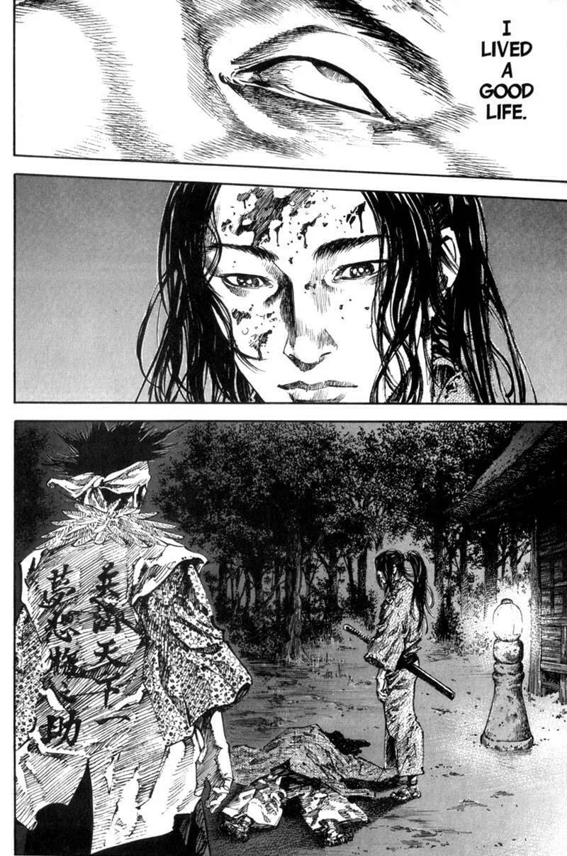 Vagabond Manga, chapter 159, page 25