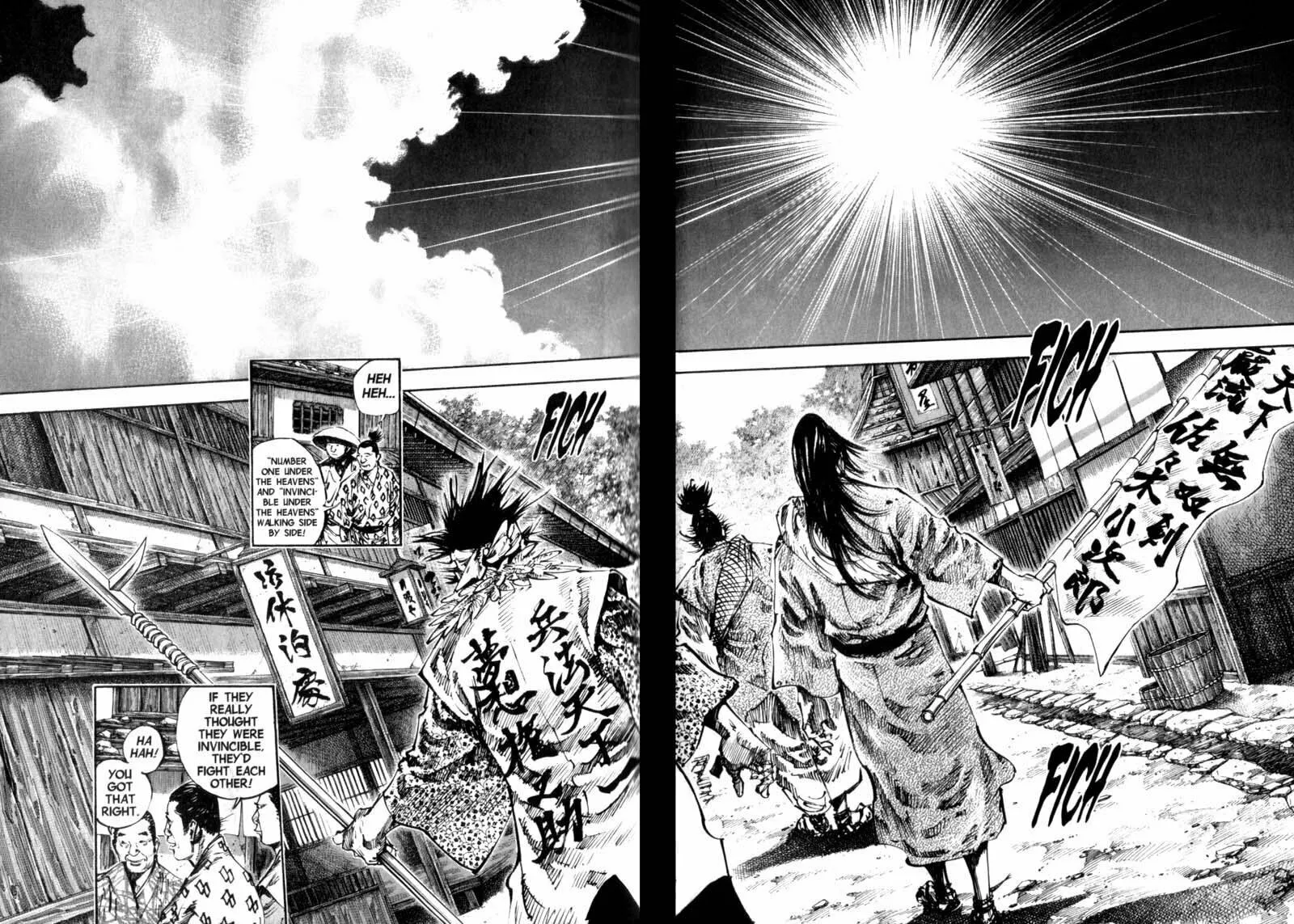 Vagabond Manga, chapter 160, page 2