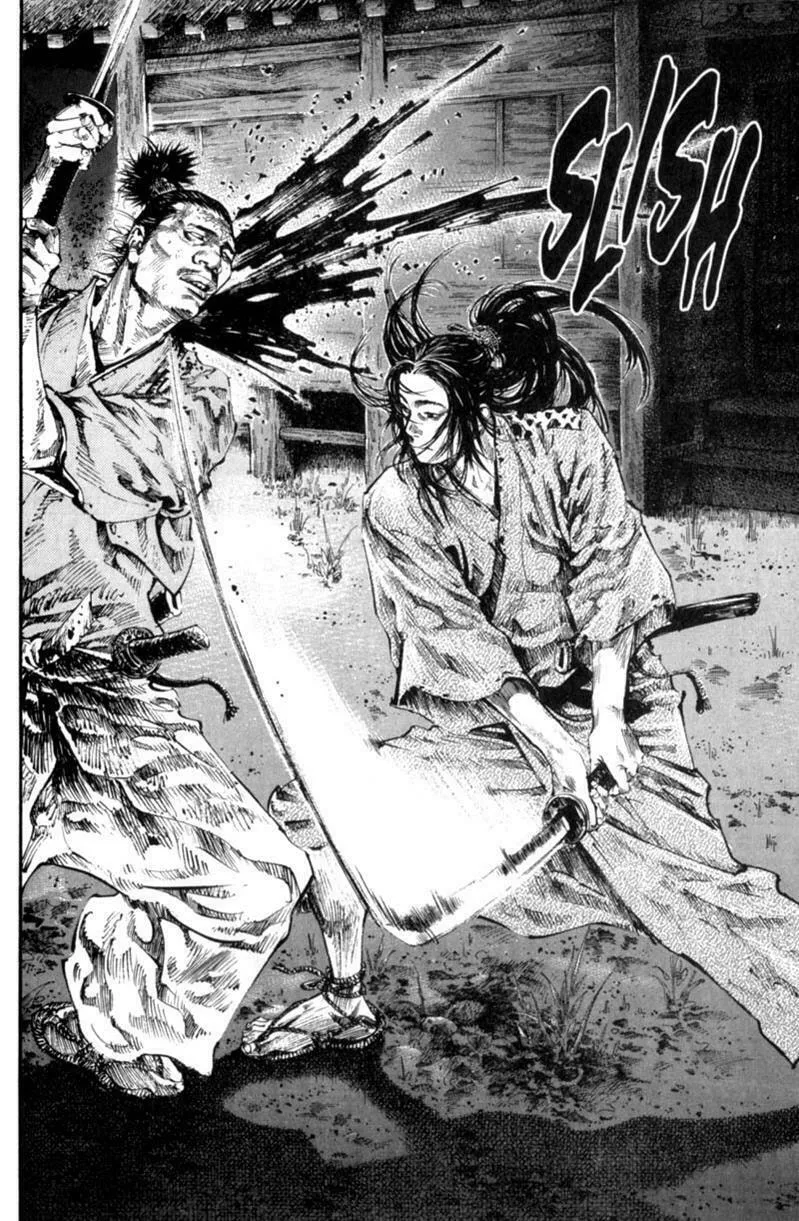 Vagabond Manga, chapter 160, page 5