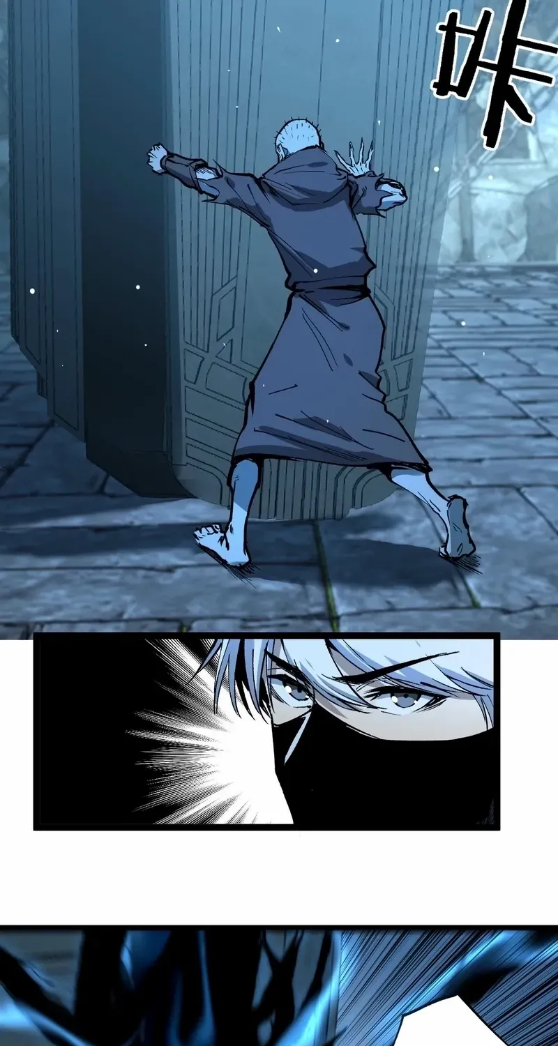 God-level Assassin, I’m the Shadow, chapter 31, page 34