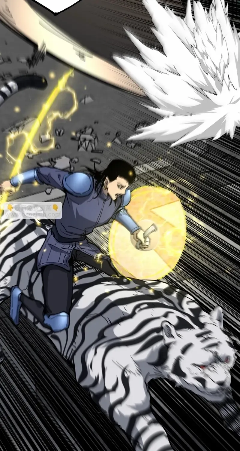 God-level Assassin, I’m the Shadow, chapter 33, page 25