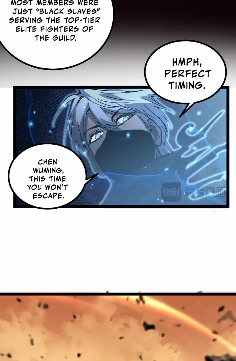 God-level Assassin, I’m the Shadow, chapter 33, page 30