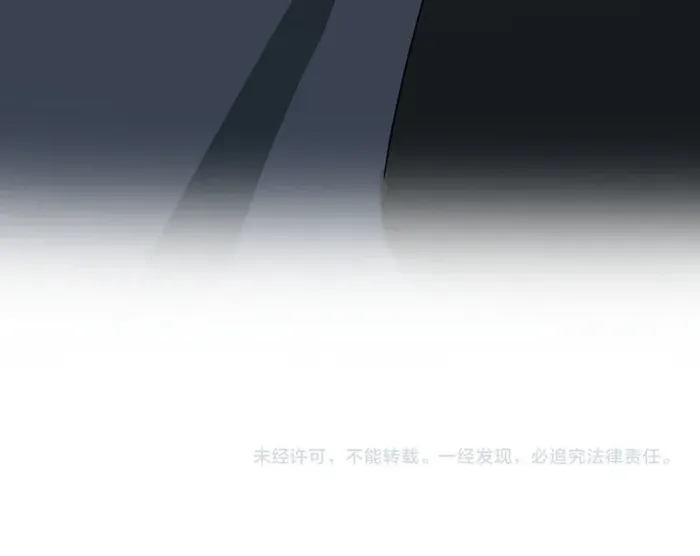 God-level Assassin, I’m the Shadow, chapter 40, page 37