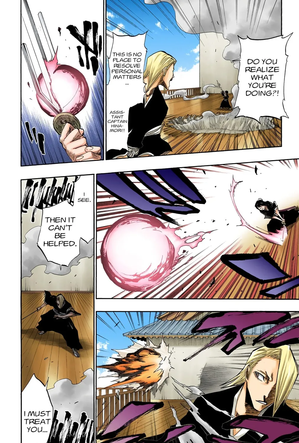 Bleach Colored Manga, chapter 101, page 23