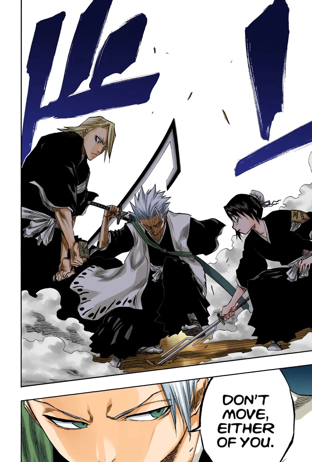 Bleach Colored Manga, chapter 101, page 27