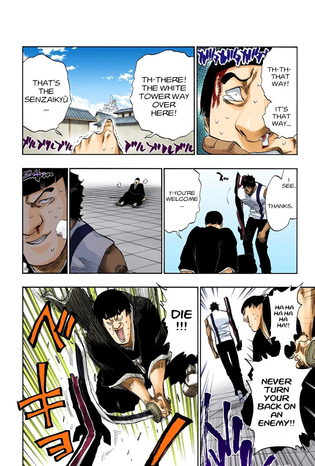 Bleach Colored Manga, chapter 102, page 23