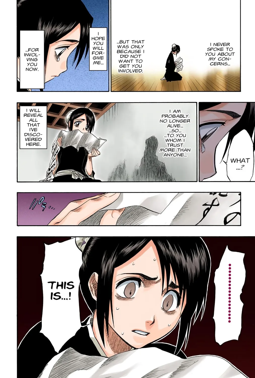 Bleach Colored Manga, chapter 103, page 7