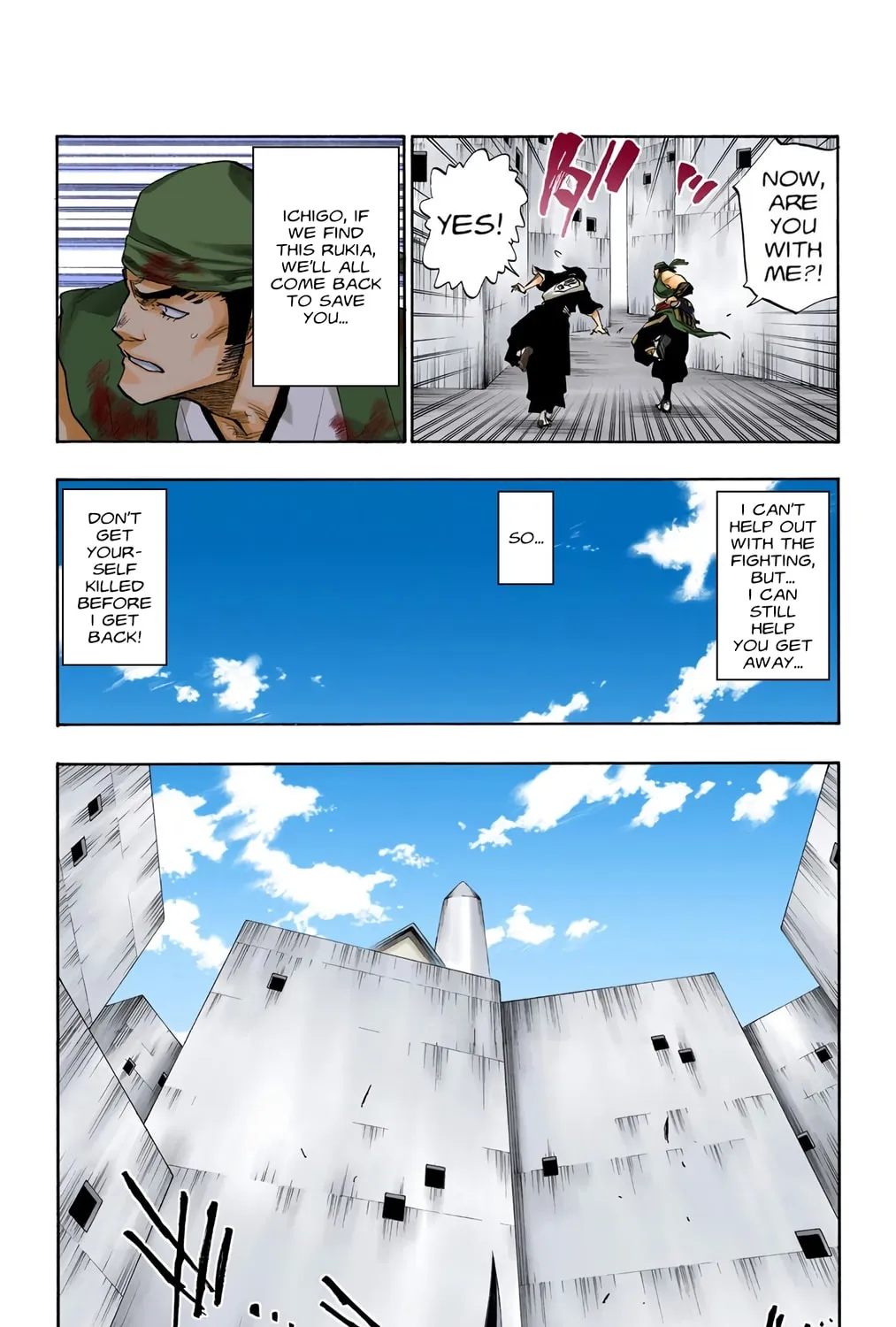 Bleach Colored Manga, chapter 105, page 5