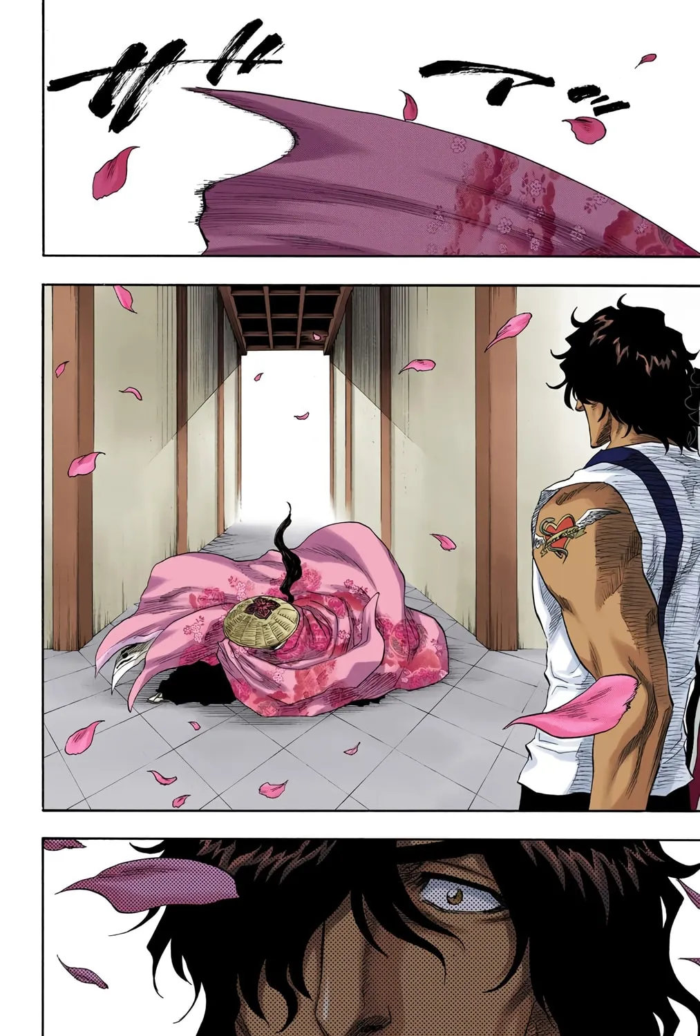 Bleach Colored Manga, chapter 105, page 31