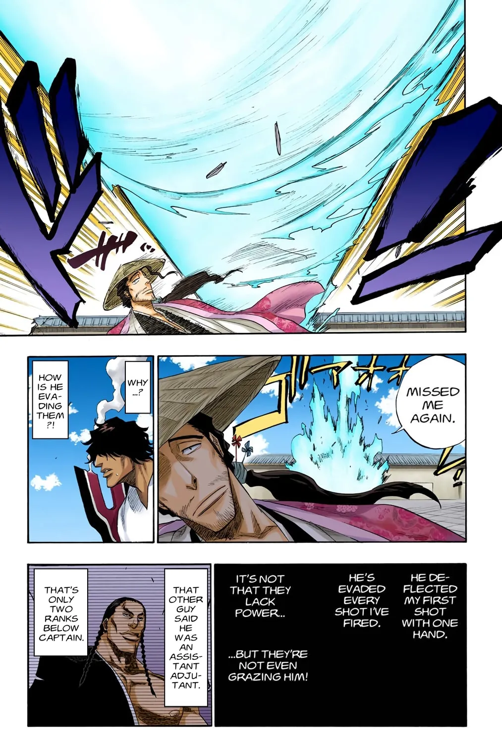 Bleach Colored Manga, chapter 106, page 21