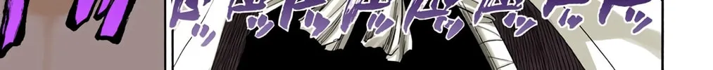 Bleach Colored Manga, chapter 109, page 2