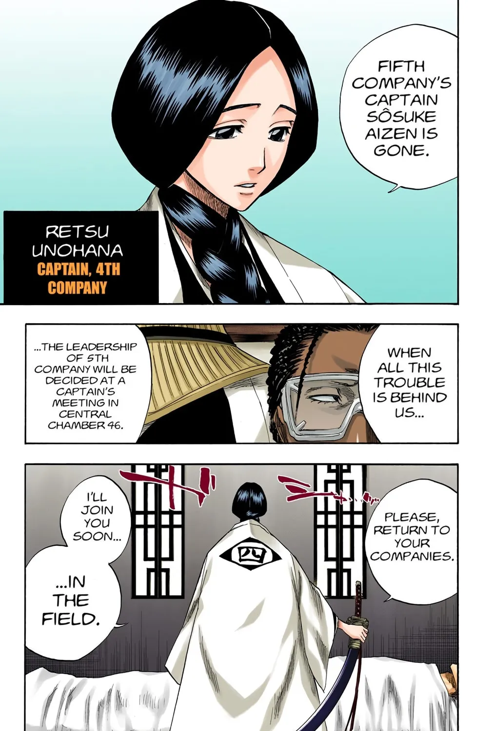 Bleach Colored Manga, chapter 109, page 13
