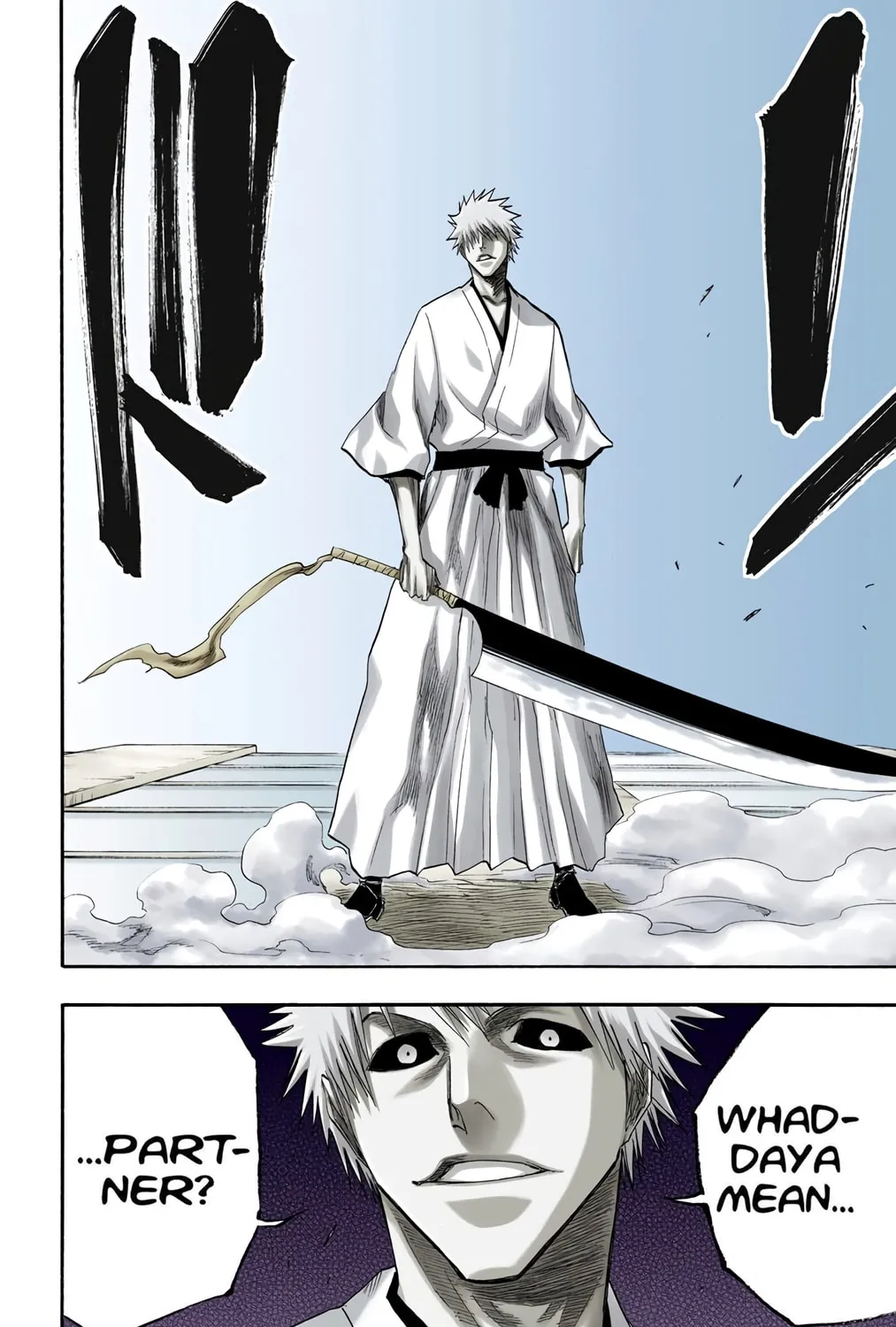 Bleach Colored Manga, chapter 110, page 35