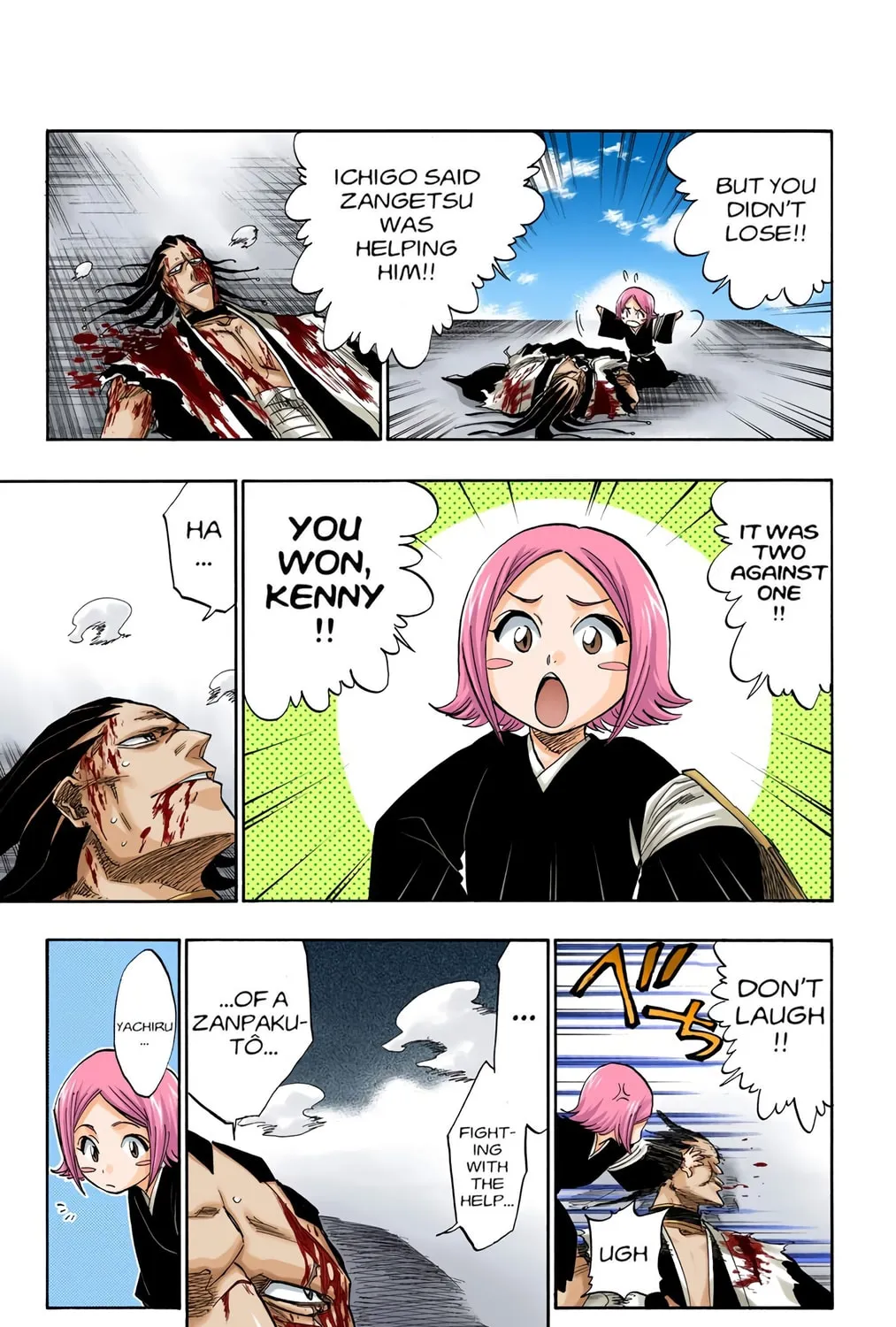 Bleach Colored Manga, chapter 114, page 17