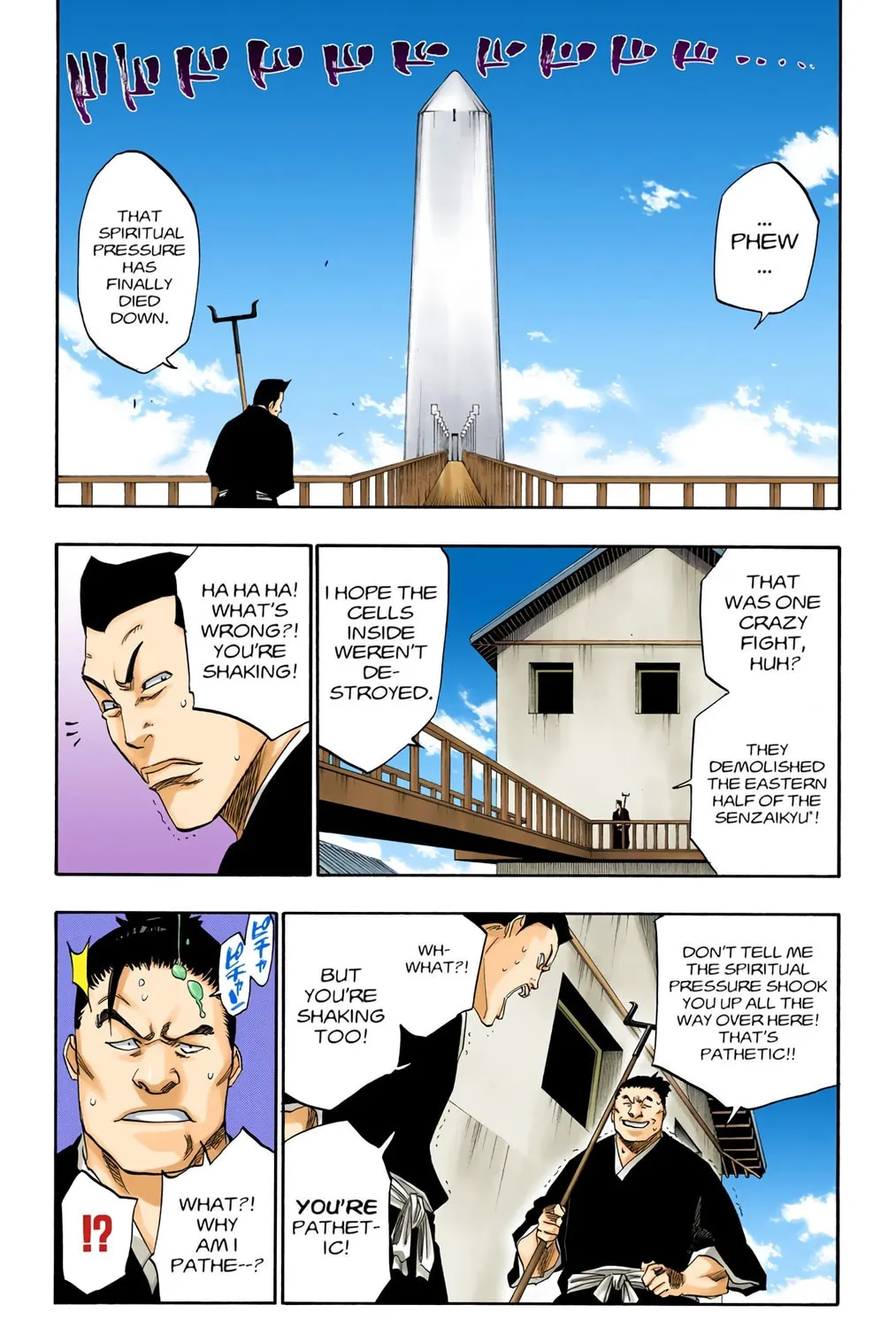 Bleach Colored Manga, chapter 115, page 7