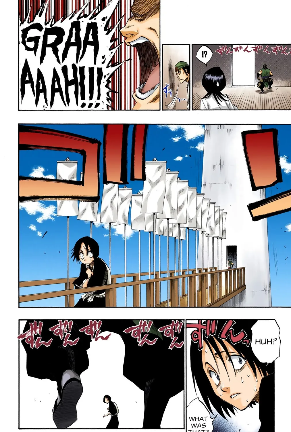 Bleach Colored Manga, chapter 116, page 21