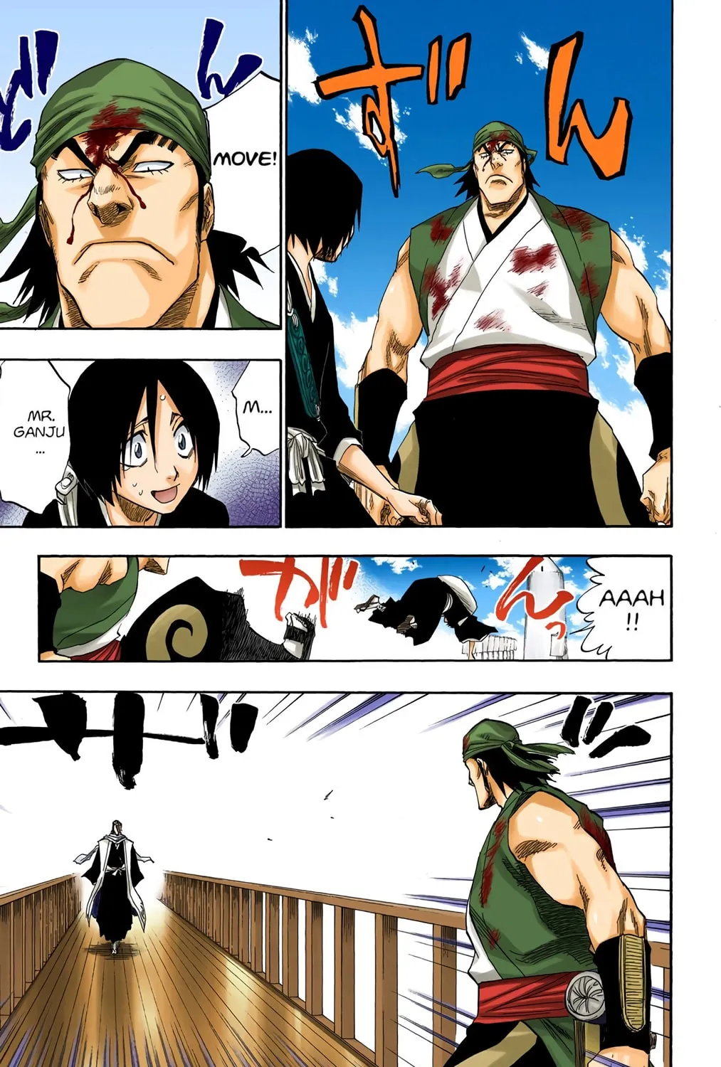 Bleach Colored Manga, chapter 116, page 23