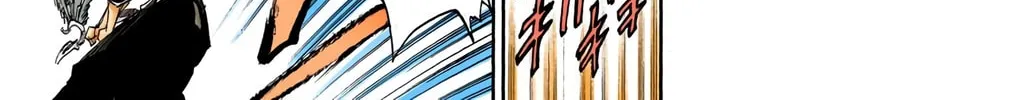 Bleach Colored Manga, chapter 116, page 52