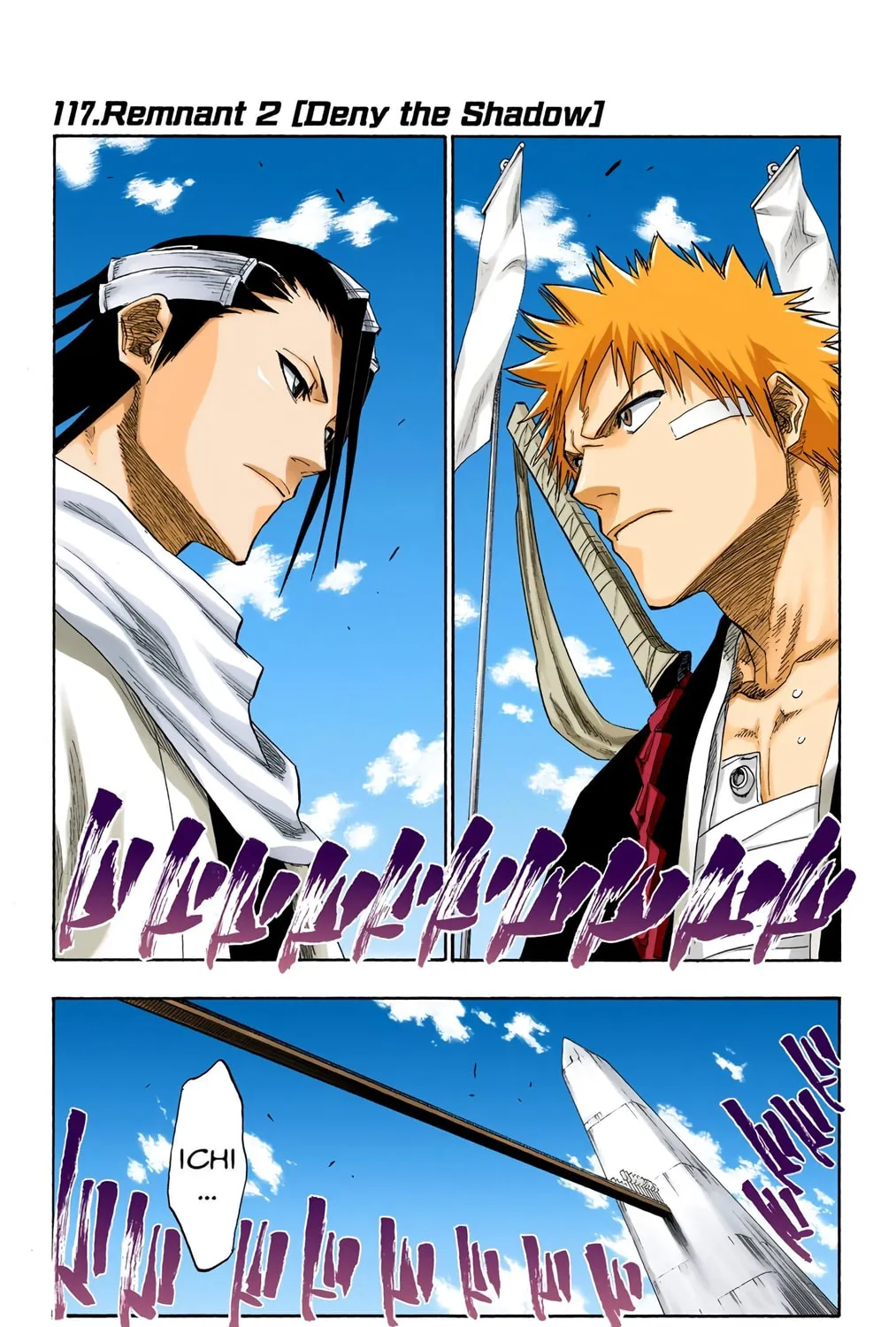 Bleach Colored Manga, chapter 117, page 1