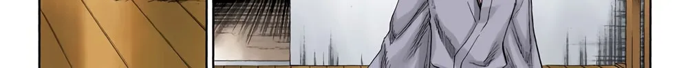 Bleach Colored Manga, chapter 117, page 6