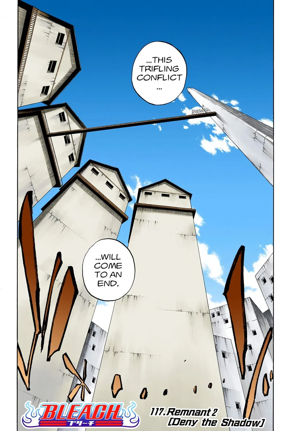 Bleach Colored Manga, chapter 117, page 13