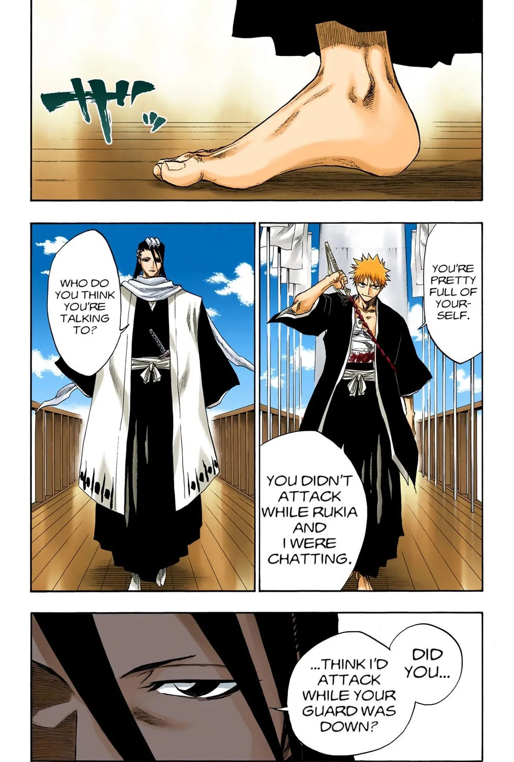 Bleach Colored Manga, chapter 117, page 15